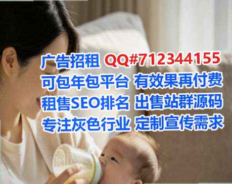 苏家屯代母电力门市部